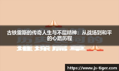 彩神app