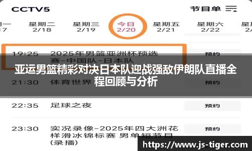 彩神·(中国区)有限公司