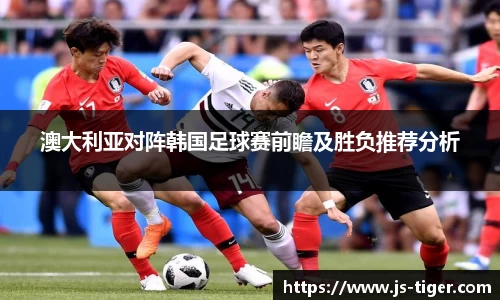 彩神app