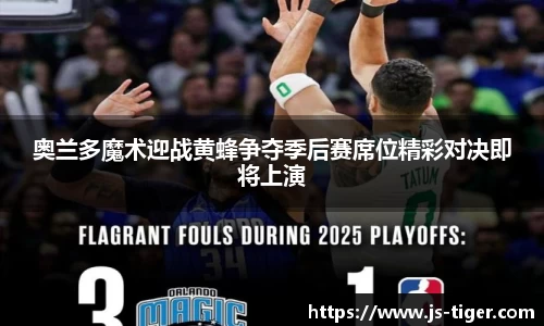 彩神·(中国区)有限公司