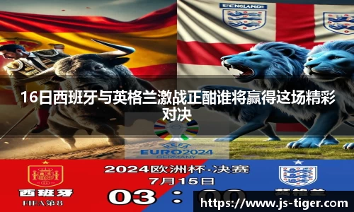彩神app