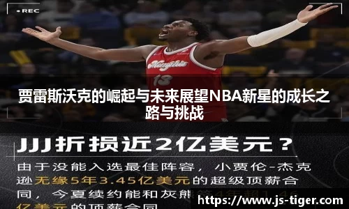 彩神·(中国区)有限公司