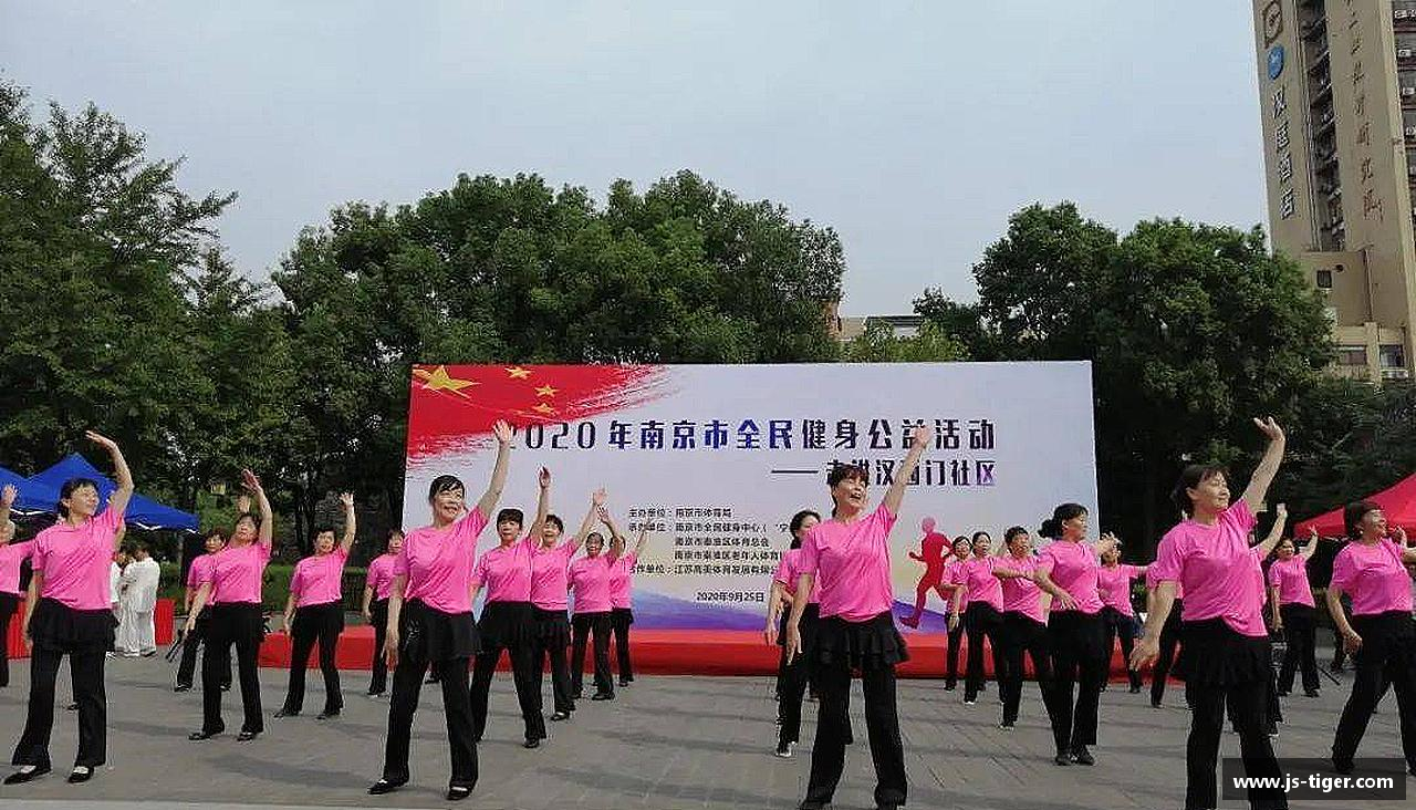 追逐激情，释放能量！